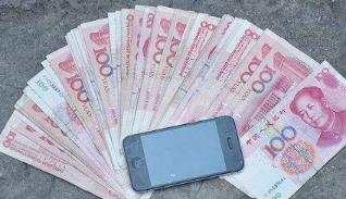 2020能赚人民币的手游？真正可以赚人名币的手游app配图