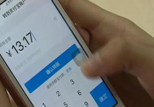 真正能提现的红包游戏,2020年试玩游戏赚钱app精选配图 真正能提现的红包游戏,2020年试玩游戏赚钱app精选配图