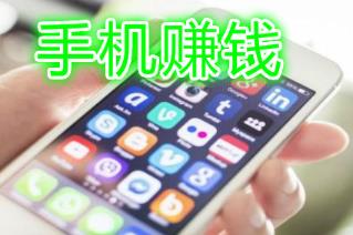 什么游戏app可以赚零花钱?能赚零花钱的app游戏配图 什么游戏app可以赚零花钱?能赚零花钱的app游戏配图