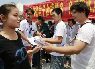 用手机赚钱快方法学生:2020年最适合学生赚钱的游戏推荐配图 用手机赚钱快方法学生:2020年最适合学生赚钱的游戏推荐配图