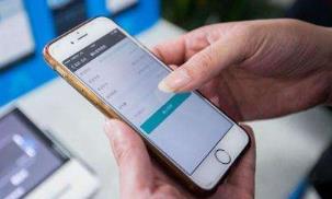 免费赚钱提现到支付宝？玩赚app提现秒到支付宝配图