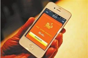 玩儿游戏赚现金红包？10分钟可赚红包5元配图