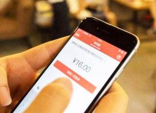 1元提现app支付宝：2020年满1元就可以提现的赚钱软件配图