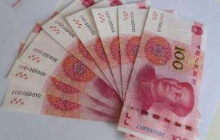 一天能赚500元的手机游戏软件，试下这个玩赚app配图