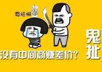 知乎高赞：什么是“副业刚需”下班有什么副业可做？配图