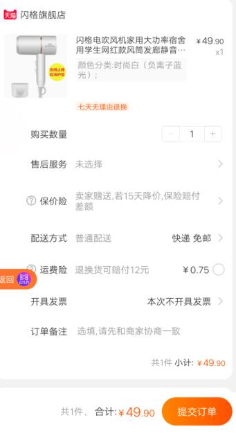 知乎高赞：什么是“副业刚需”下班有什么副业可做？配图