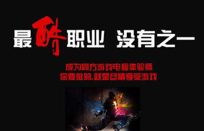 知乎高赞：什么是“副业刚需”下班有什么副业可做？配图