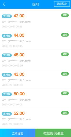 知乎高赞：什么是“副业刚需”下班有什么副业可做？配图