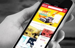 正规用手机挣钱的方法：推荐个用手机挣钱的方法配图