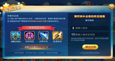 360截图20201012155000061.jpg