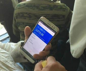 赚钱app哪个最靠谱?一天免费赚几十元的app推荐配图 赚钱app哪个最靠谱?一天免费赚几十元的app推荐配图