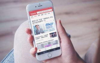 手机挣钱：2020年推荐三个适合用手机挣钱的app软件配图
