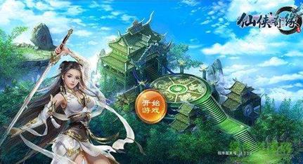 什么手机游戏好玩不花钱？好玩又赚钱的游戏软件配图