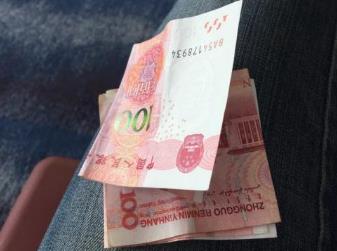 鱼余兼职赚钱是真的吗？一天能玩赚app吗配图