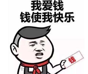 赚外快小兼职平台：2020年赚外快小兼职软件app推荐配图