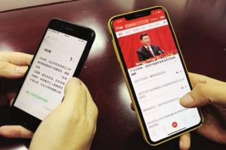 怎样利用业余时间赚钱?业余时间玩手机挣钱的软件？配图