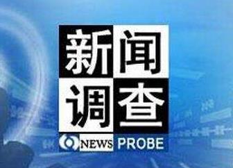 利淘怎么样靠谱吗？利淘app提现没到账你还敢用？