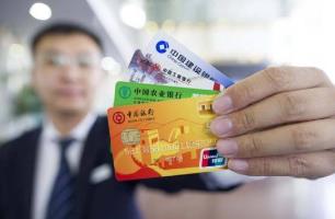免费代还信用卡是真的吗？可信吗？配图