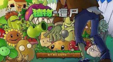 玩赚app截图