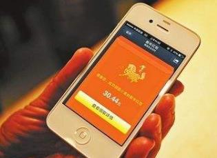 360截图20201102081605734.jpg 360截图20201102081605734.jpg