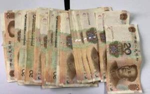 日挣30元的小兼职：2个小时就能赚50元了配图