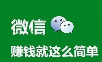 360截图20201105083729532.jpg