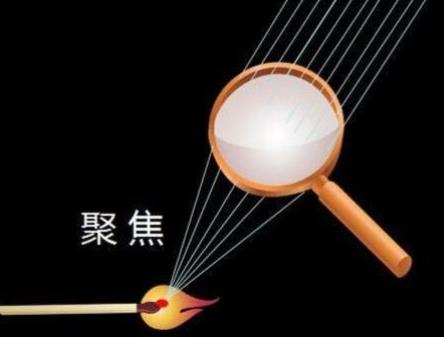 我们总是关心了太多不该关心的事