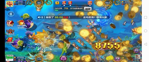 零游捕鱼app截图 零游捕鱼app截图