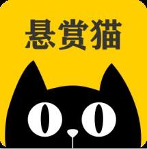 类似悬赏兔的软件：2020年跟悬赏兔一样还赚钱的软件app配图