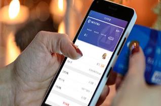 有钱花贷款怎么样?靠谱吗?利息高吗?配图 有钱花贷款怎么样?靠谱吗?利息高吗?配图