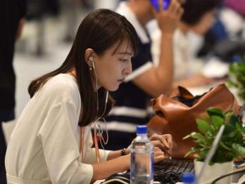 享受工作的人是幸福的人