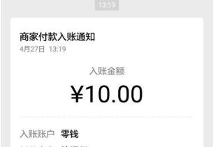 一天赚10元的app？推荐每天能赚30-50元的游戏配图