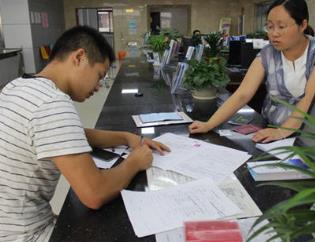学生借钱应急app：学生可以借钱的正规平台推荐配图