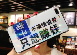 不上班怎么样才能赚钱？适合不上班赚钱的app配图
