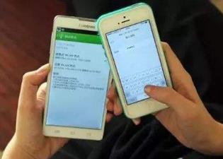 没本钱怎么在手机一天赚500？这个手机赚钱好方法可试下配图