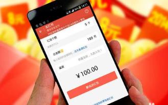 赚钱快的软件一天50元？有这三款赚钱软件app就足够了配图