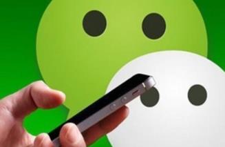 微信偏门一天1000元？揭秘你微信偏门一天1000元真相配图