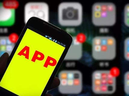 这个社会你想有时间?需要卸载几个app! 这个社会你想有时间?需要卸载几个app!