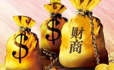 培养赚钱思维的本质其实就是培养财商配图