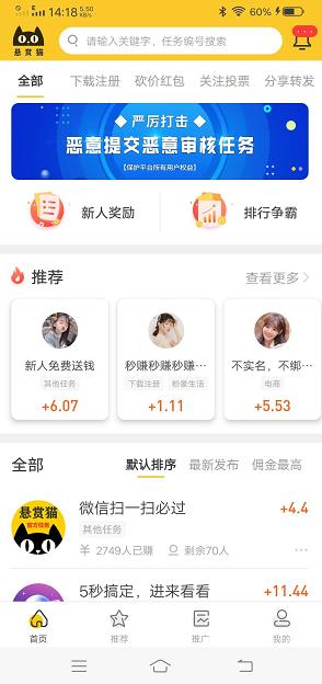 360截图20201008141912508.jpg