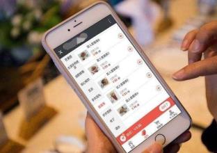 手机兼职赚钱平台一单一结不要押金：做这个配图