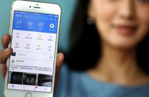 手机赚钱软件是真的吗?靠谱不?哪个好?配图