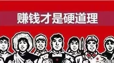 赚钱的最基本逻辑是交换配图 赚钱的最基本逻辑是交换配图