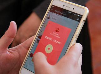 玩游戏领红包的游戏是真的吗?免费领红包的游戏app 360截图20201126095000293.jpg