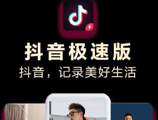 看视频赚钱的软件哪个靠谱能赚10元的配图