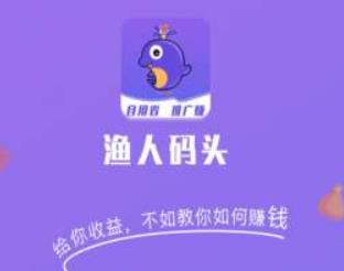 闪电宝还款靠谱吗？闪电宝代还怎么样配图