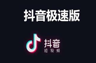 有没有可以看视频就可以赚钱的软件？看这里配图