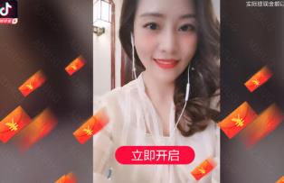 看视频赚钱的app哪个赚钱快？看视频赚钱多排名第一配图