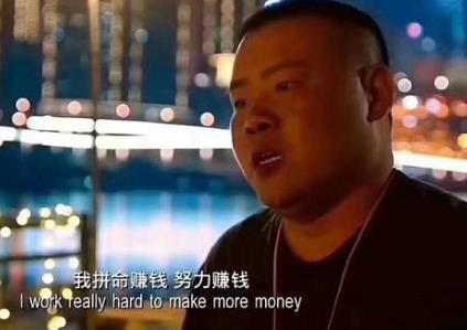 能够让你赚钱生财的二十个方法配图 能够让你赚钱生财的二十个方法配图