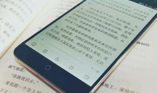 番茄小说赚钱是真的吗？我告诉你番茄小说一天能赚多少钱配图